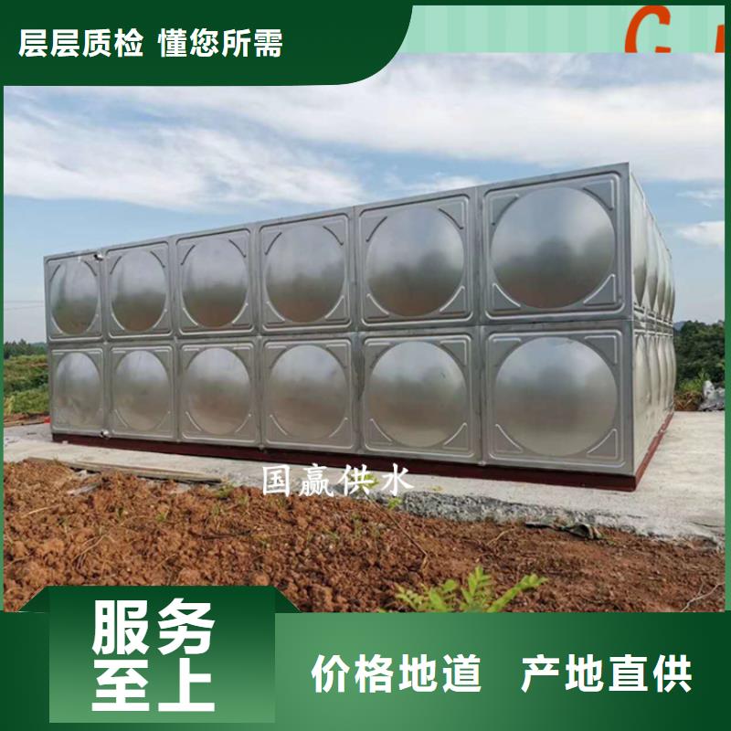 组合式不锈钢水箱不锈钢消防水箱正宗304