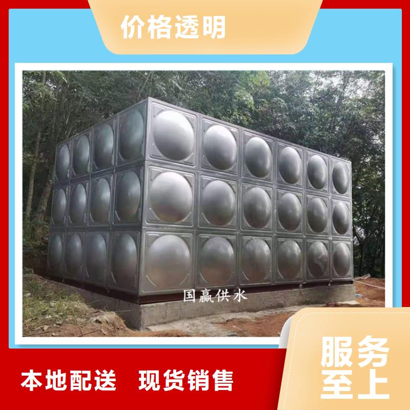 龙川组合式不锈钢水箱临时用水