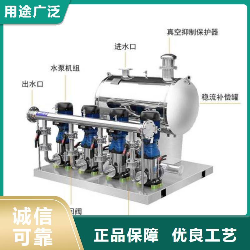 变频恒压供水系统档次高级