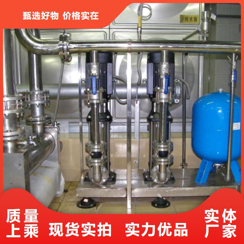 西华县变频供水设备有欠压保护无负压变频泵