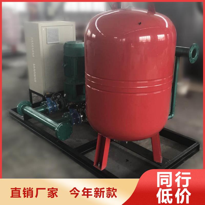 西华县变频供水设备有欠压保护无负压变频泵
