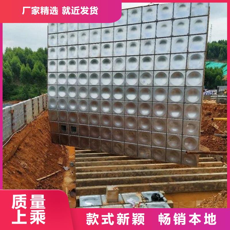 生产不锈钢消防水箱的批发商