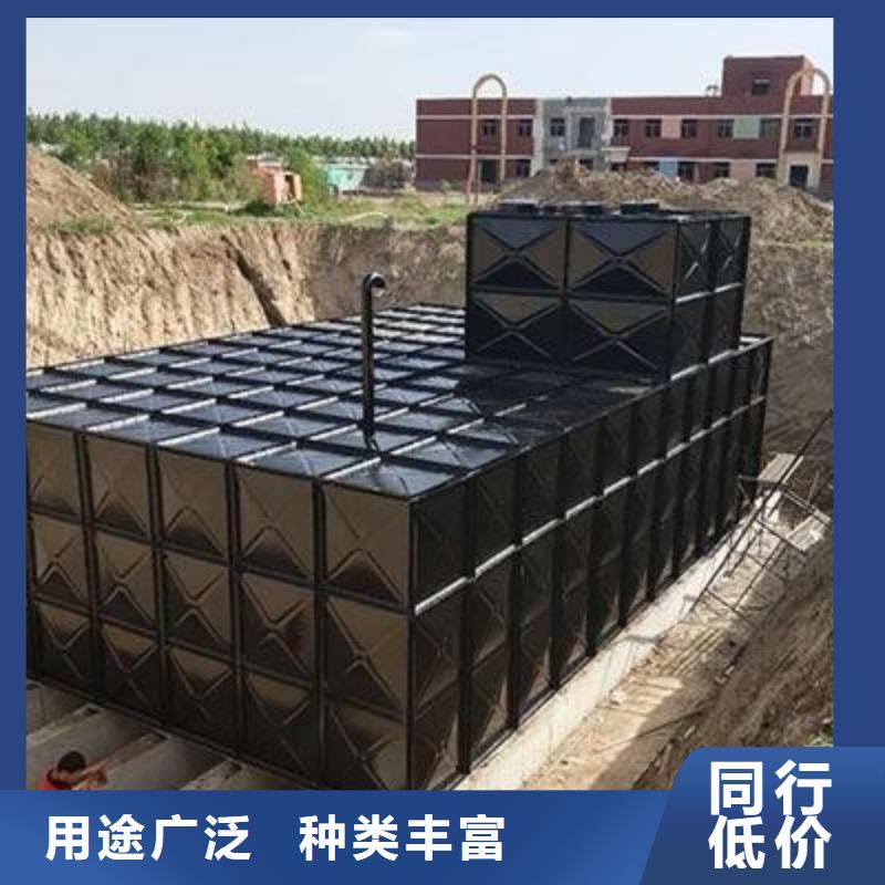 水箱报价-厂家