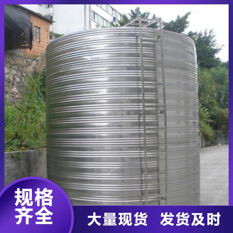 不锈钢水箱厂家厂家供应批发
