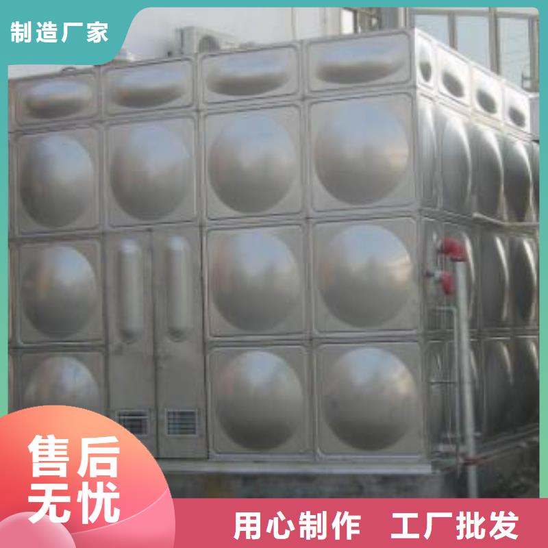 不锈钢生活水箱不锈钢水箱追求品质