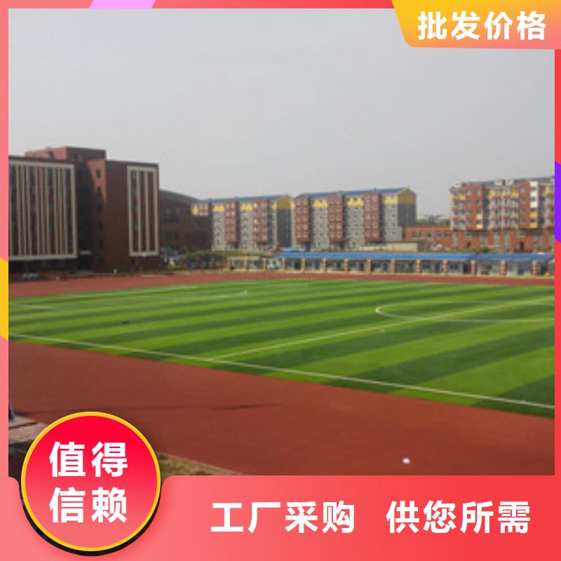 塑胶跑道乒乓球台超产品在细节