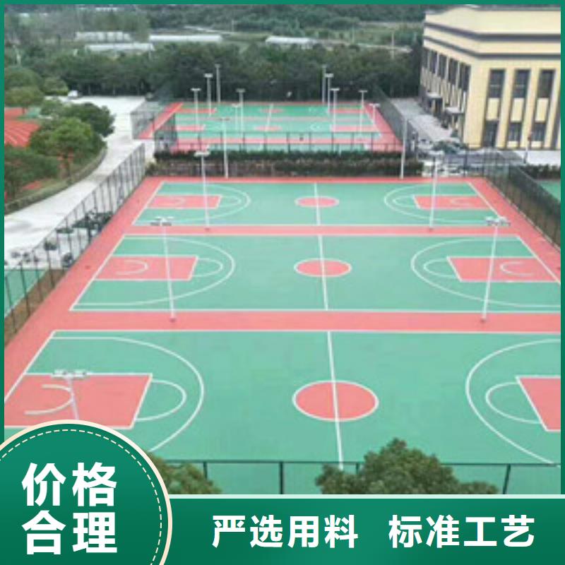 塑胶跑道塑胶地板厂家大量现货