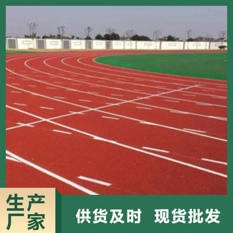 塑胶跑道乒乓球台超产品在细节