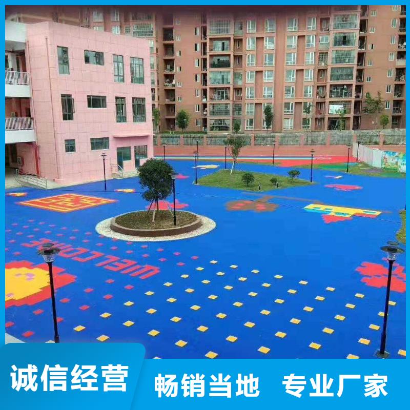 悬浮地板体育器材一站式供应厂家