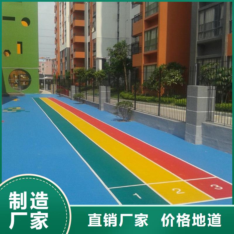 悬浮地板省心又省钱