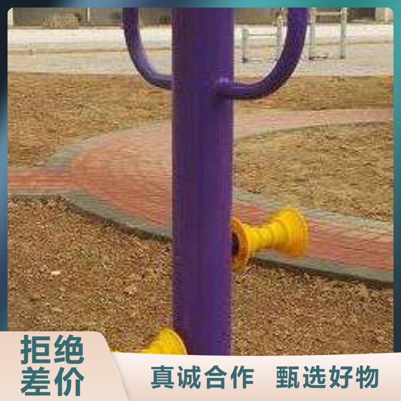 健身器材,室外健身器材厂家实力大