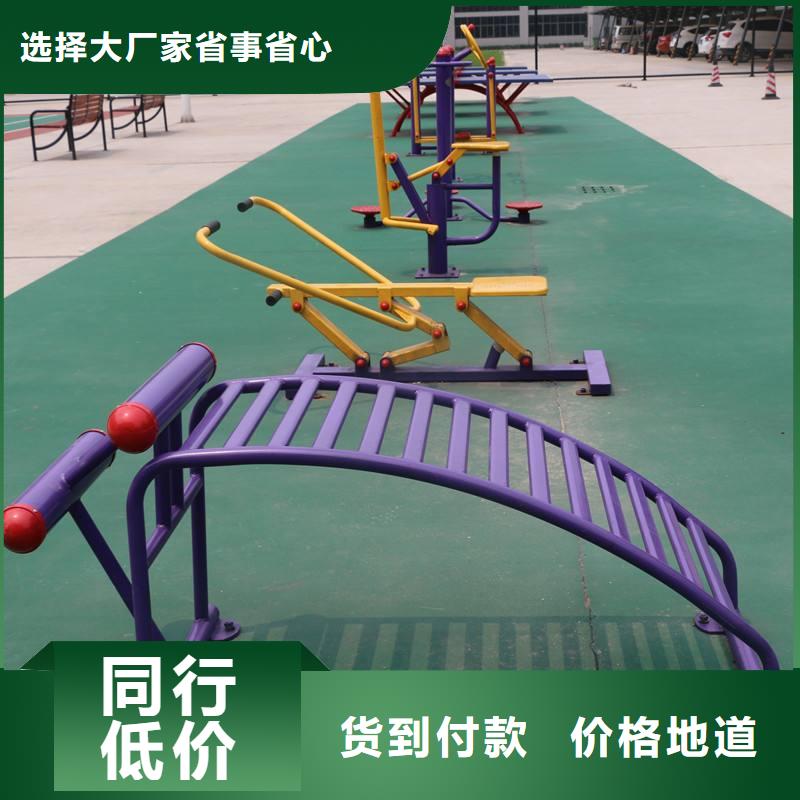 健身器材_塑胶地板厂家经验丰富