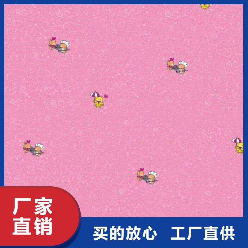 塑胶地板 塑胶跑道一站式供应