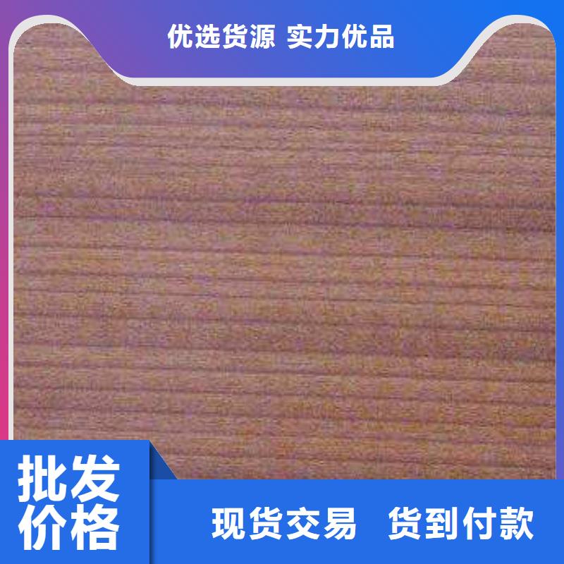 塑胶地板-室外健身器材送货上门