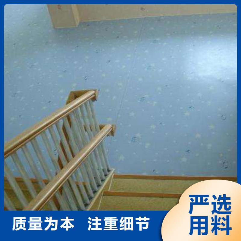 塑胶地板 塑胶跑道一站式供应