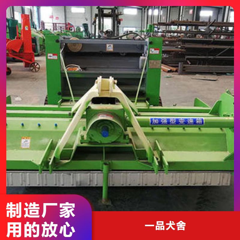 打捆机罗威纳犬现货供应