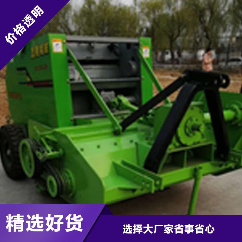 打捆机马犬工厂批发