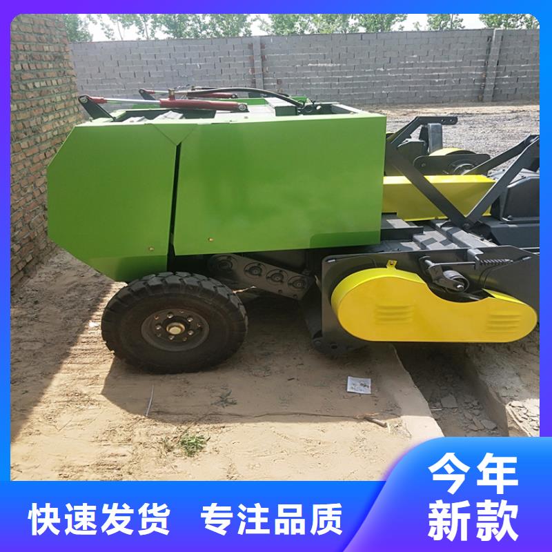 打捆机德牧犬用心经营