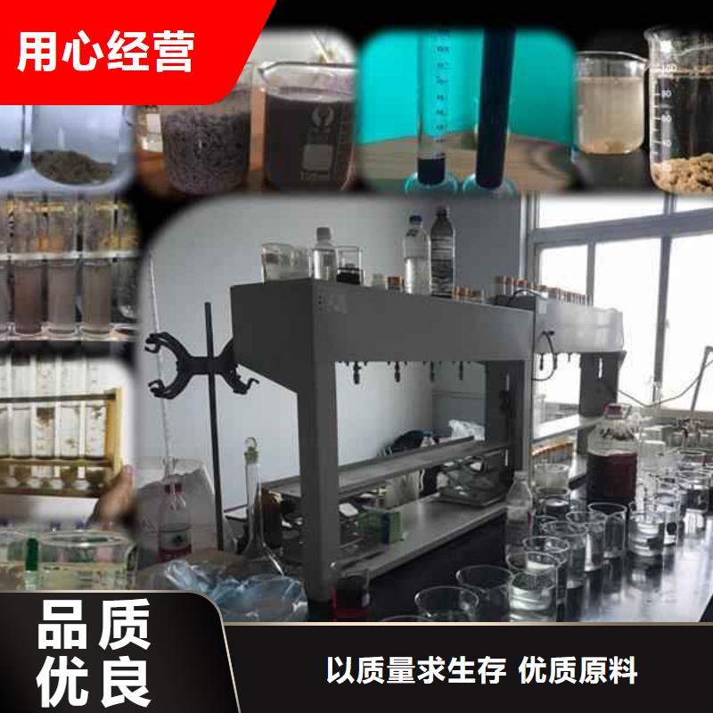 高清图:滁州聚丙烯酰胺沉淀剂厂家价格