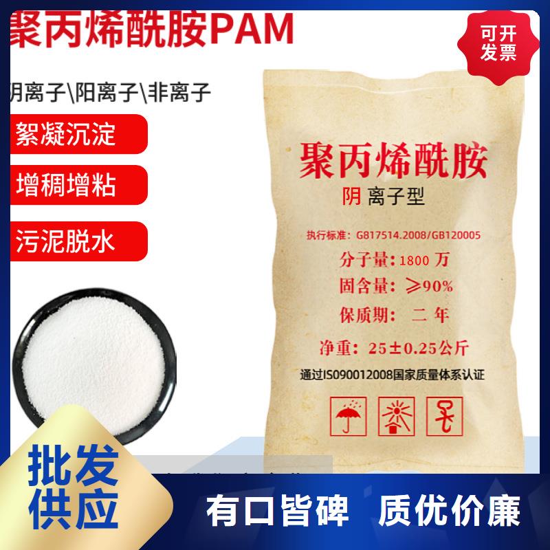 内蒙古重金属捕捉剂公司优点