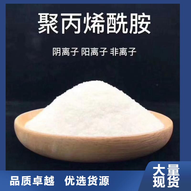 晋中电厂脱硫消泡剂-2025低价