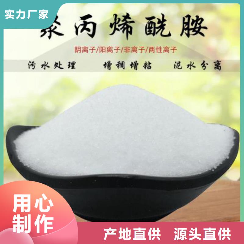 忻州脱硫消泡剂电话多少