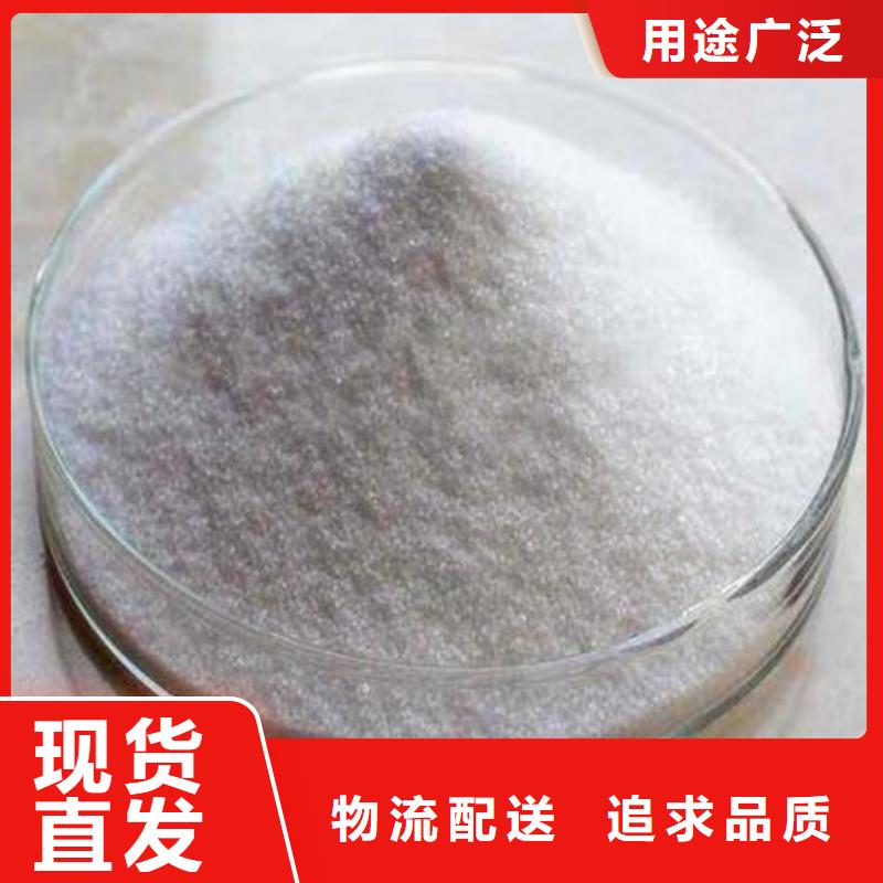 内蒙古呼和浩特污水处理消泡剂薄利多销