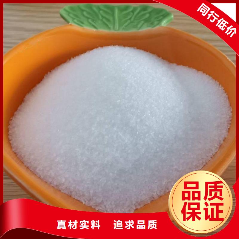 孝感污水处理消泡剂一步到位