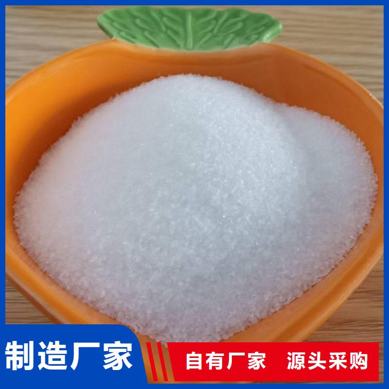 忻州脱硫消泡剂电话多少