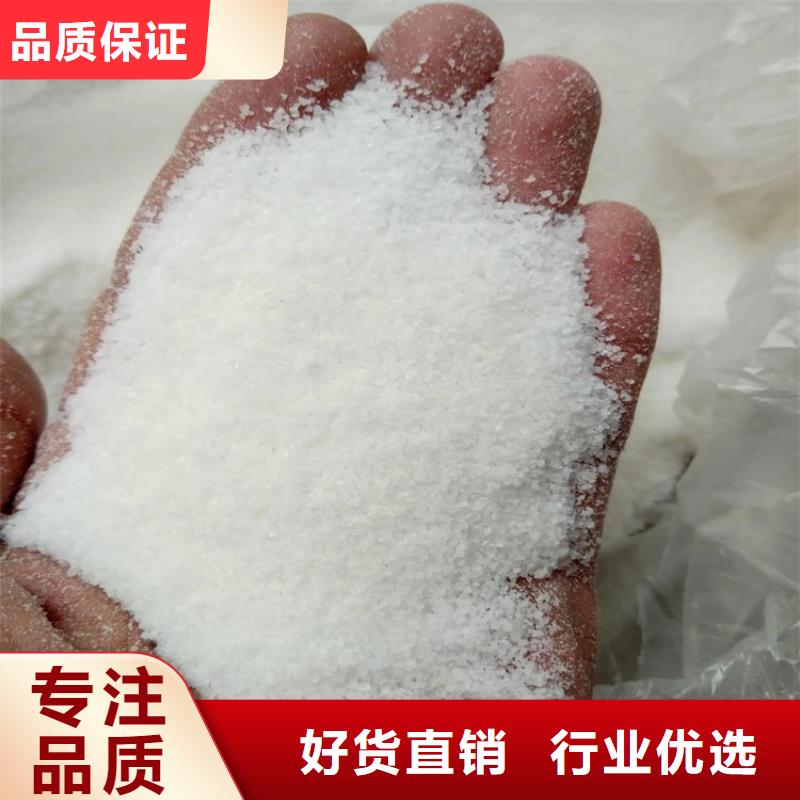 双鸭山氨氮去除剂生产厂家新闻