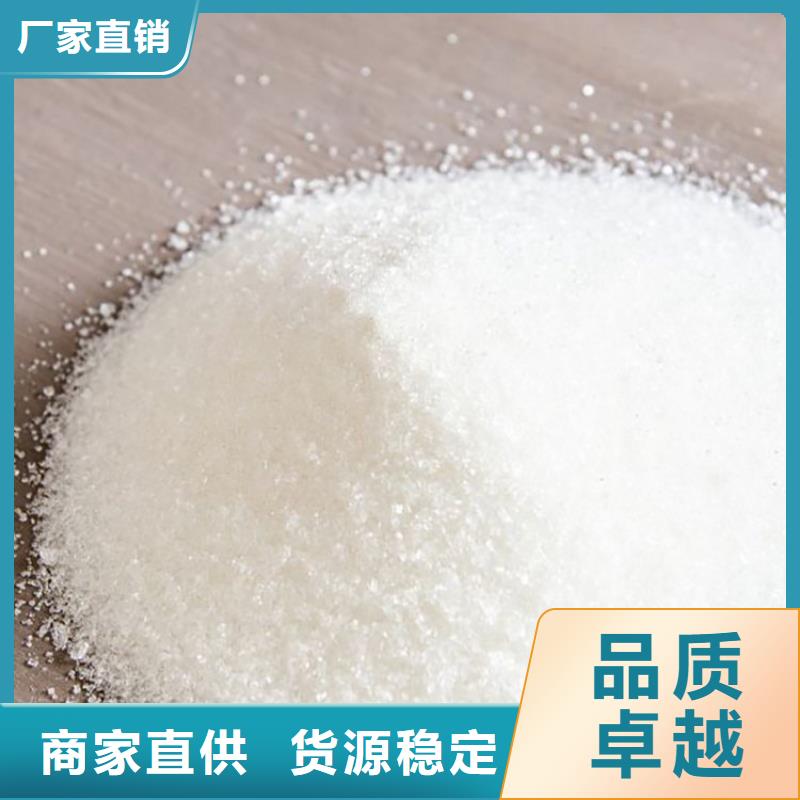 聚合硫酸铁液体生产厂家销售