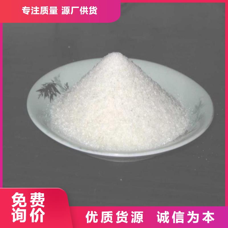 晋中电厂脱硫消泡剂-2025低价