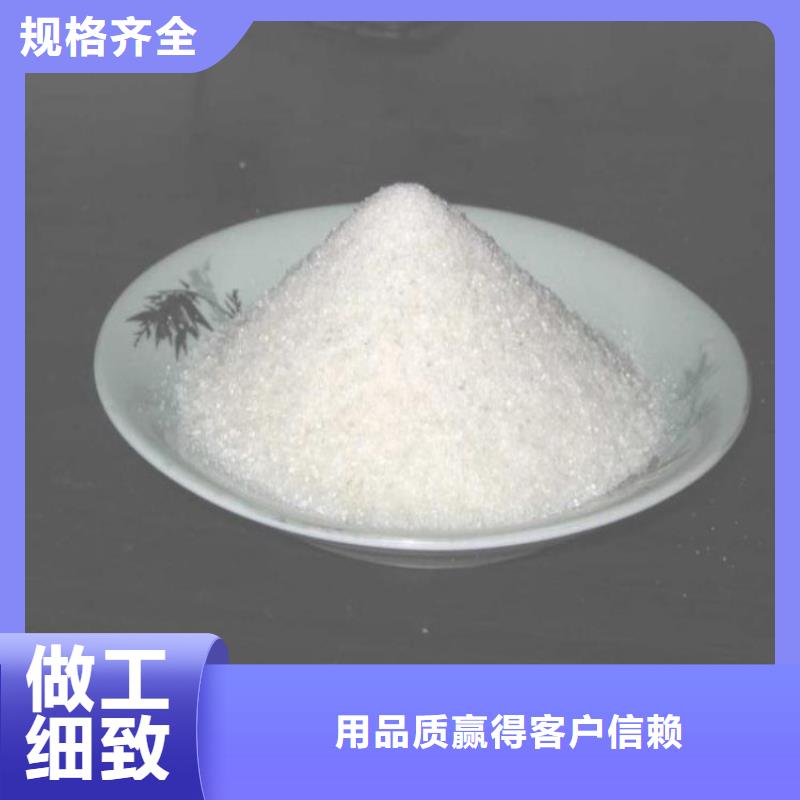 临沂污水除磷剂1吨怎么卖