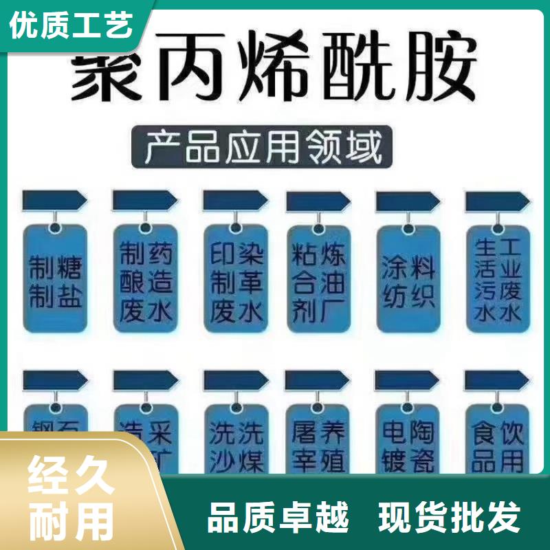 双鸭山氨氮去除剂生产厂家新闻