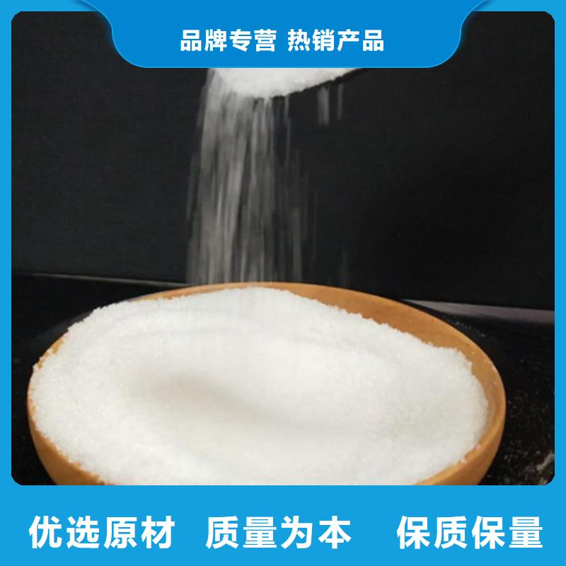 晋中电厂脱硫消泡剂-2025低价