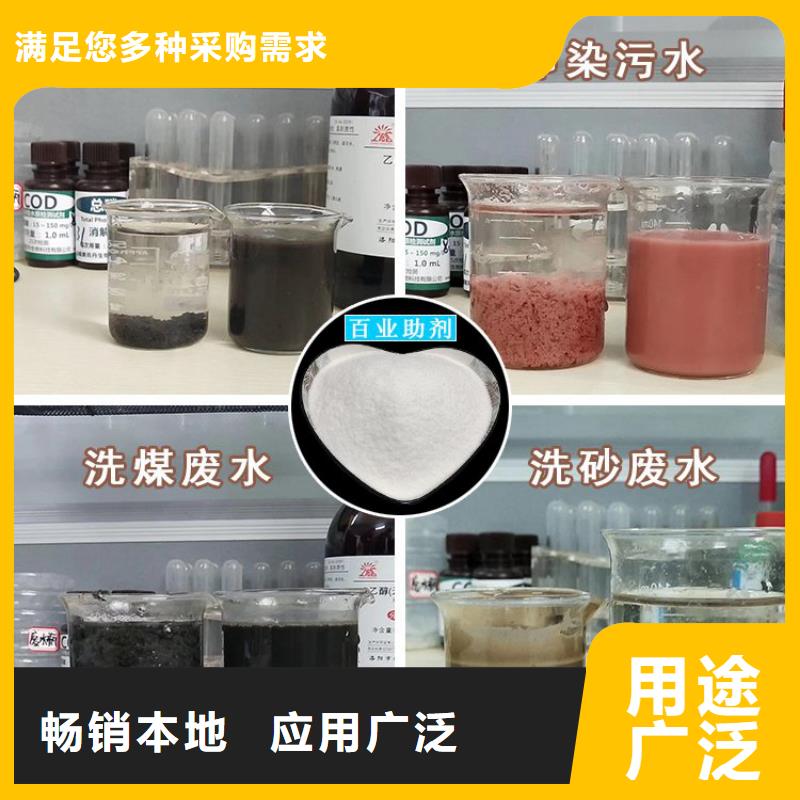 晋中电厂脱硫消泡剂-2025低价