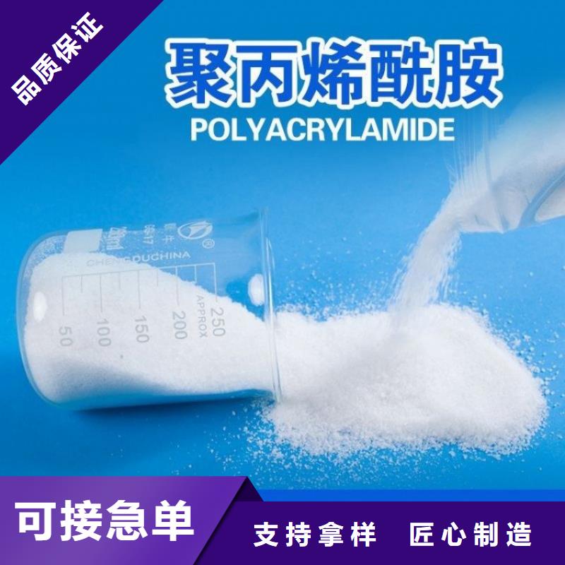 晋中电厂脱硫消泡剂-2025低价