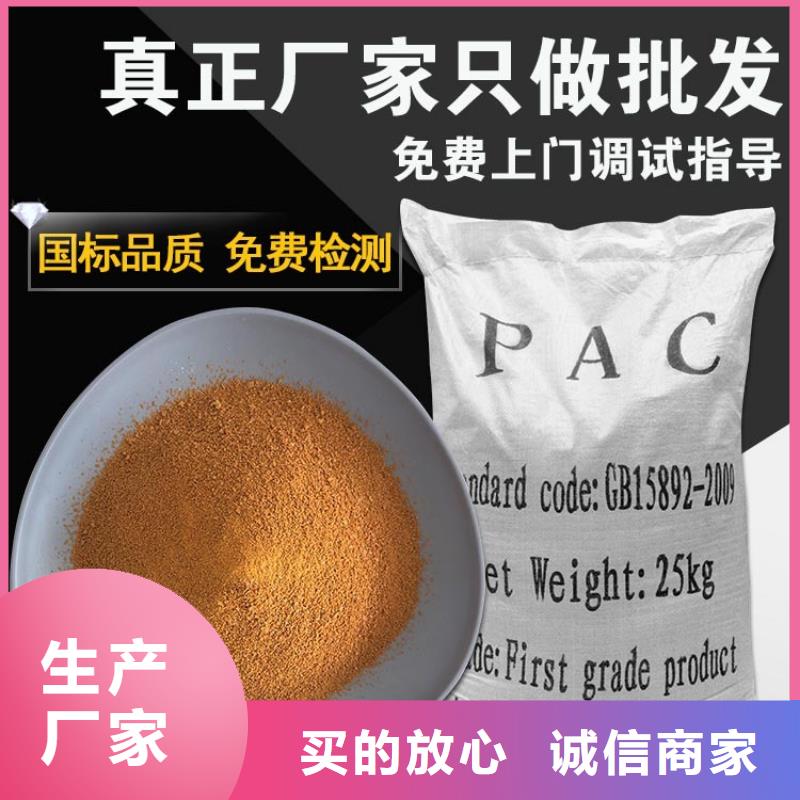 孝感污水处理消泡剂一步到位