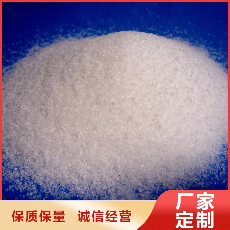 湖北咸宁氨氮去除剂用量比例