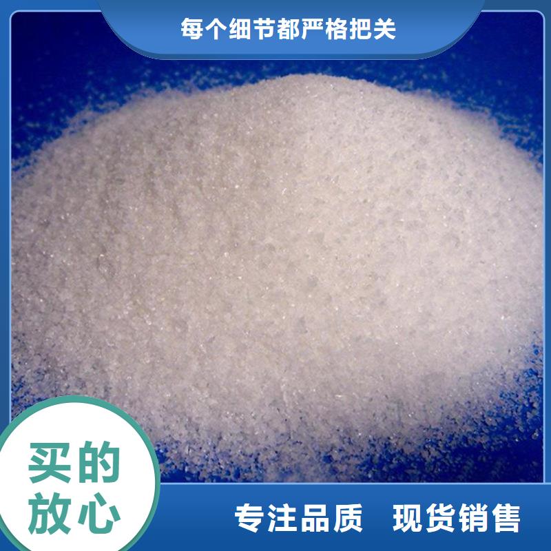 忻州脱硫消泡剂电话多少