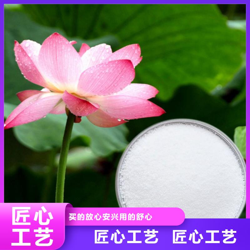 鞍山除磷剂-污水除磷剂优惠多