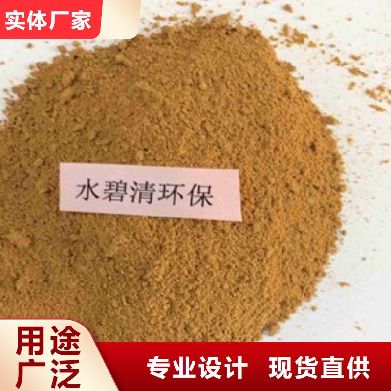 周口驻马店1200万分子量聚丙烯酰胺厂家价格