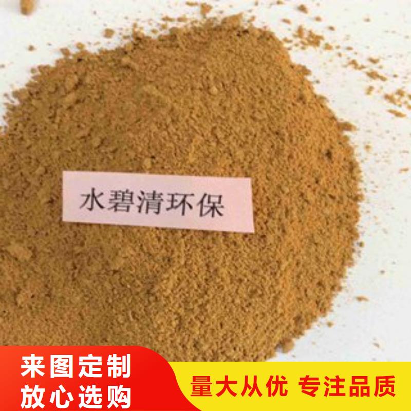 合肥芜湖工业葡萄糖/有限公司欢迎您