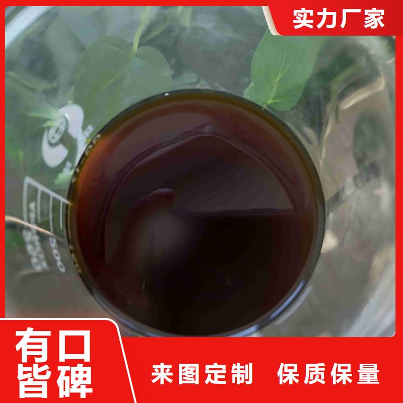 北京泥水分离剂助凝剂厂家价格