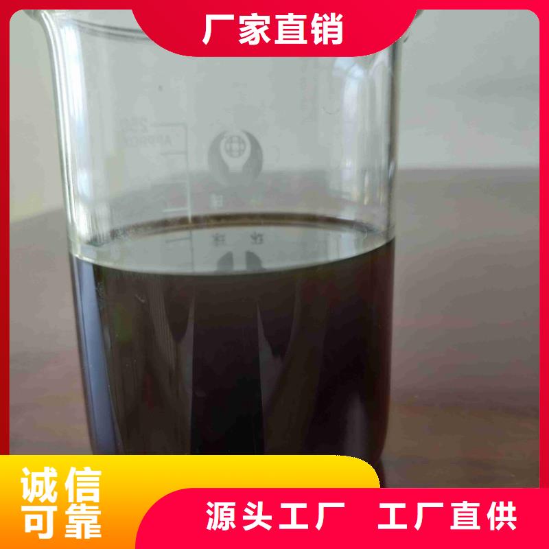 热搜产品：昆明云南60离子度阳离子聚丙烯酰胺厂家价格