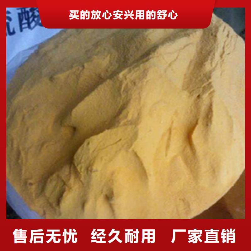 一分钟前：阳泉长治食用葡萄糖厂家价格