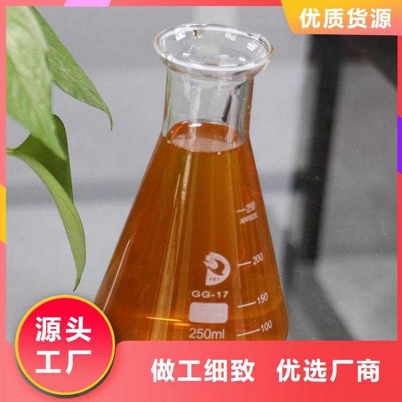 相关报道:牡丹江净水剂絮凝剂厂家价格