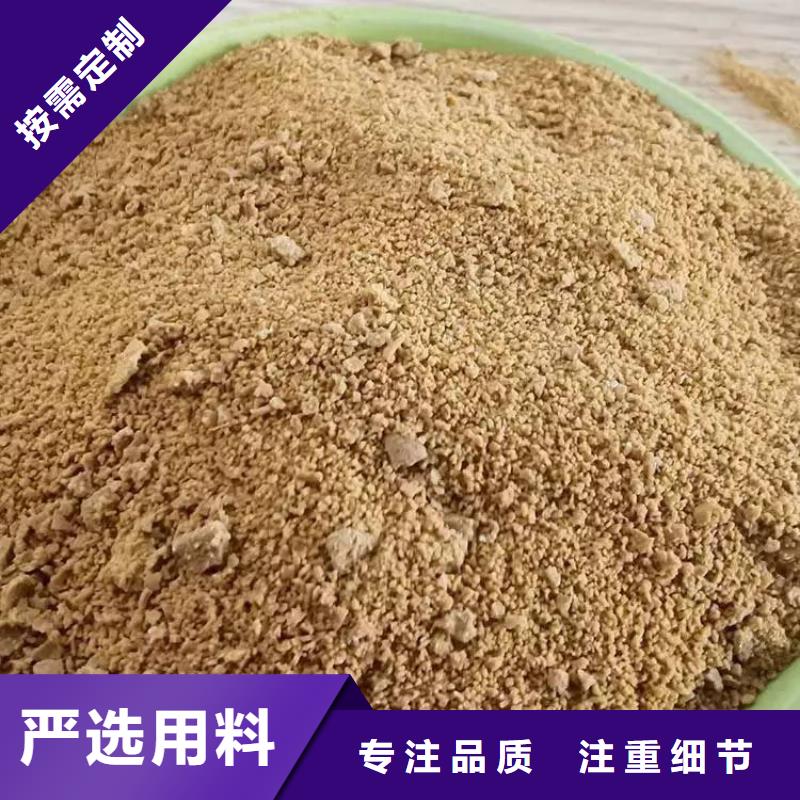 一吨污水投多少聚丙烯酰胺