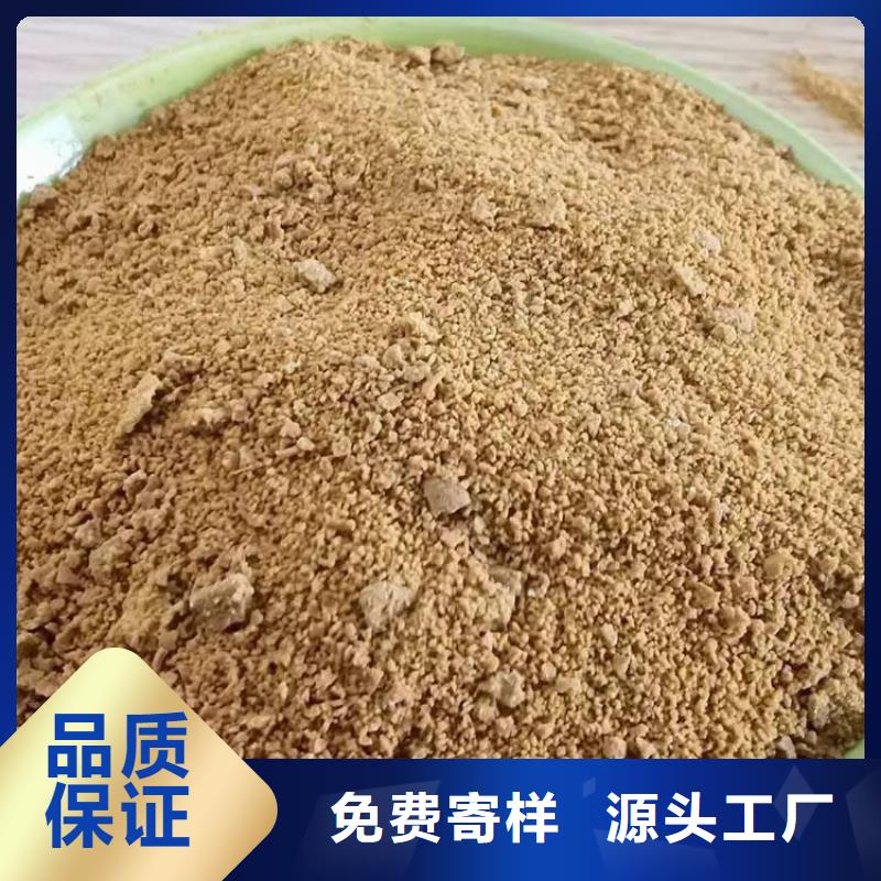 热搜产品:晋城朔州碳源厂家价格