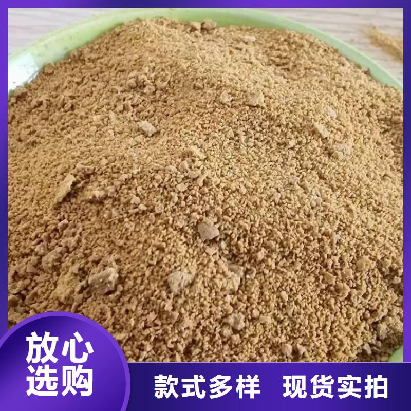 10聚合氯化铝液体